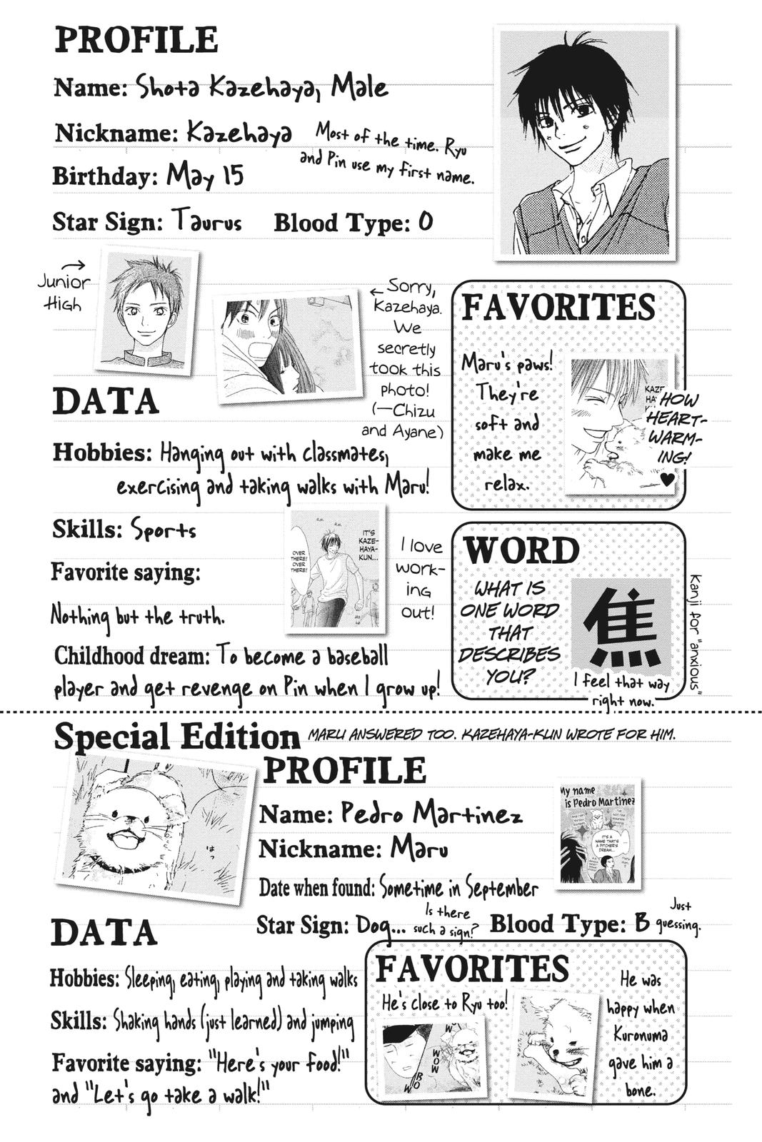 Read Kimi ni Todoke From Me to You EN Manga Online