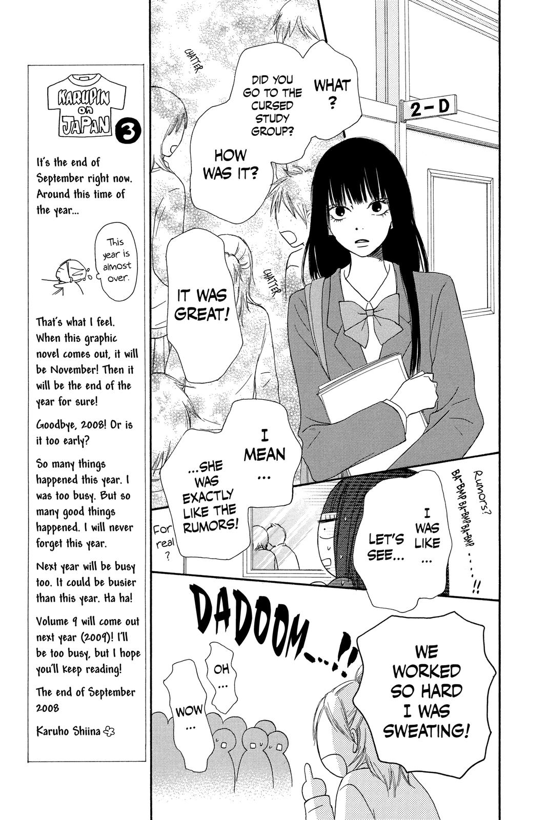 Read Kimi ni Todoke From Me to You EN Manga Online