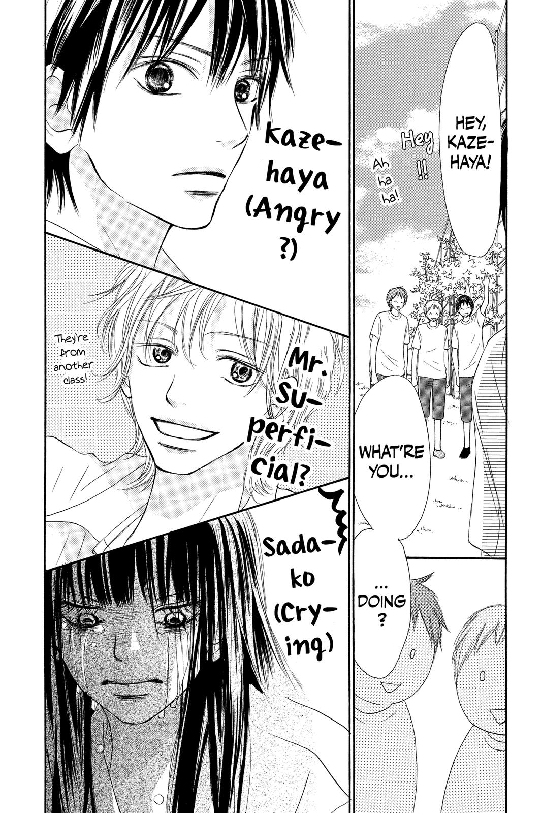 Read Kimi ni Todoke From Me to You EN Manga Online