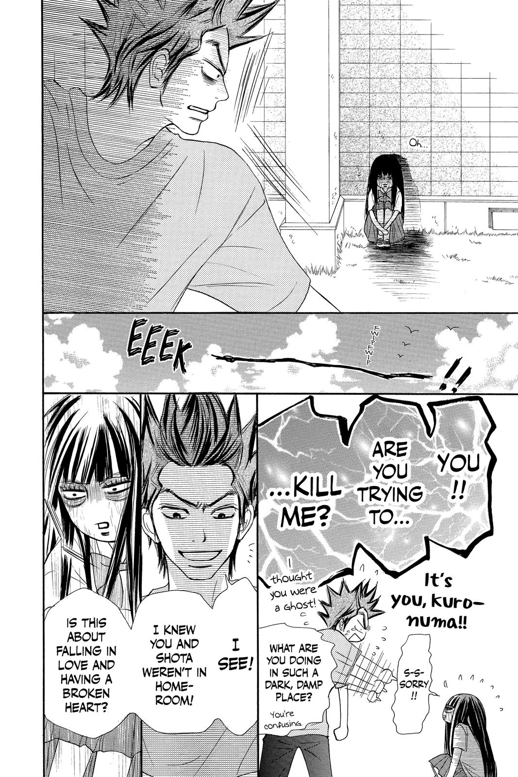 Read Kimi ni Todoke From Me to You EN Manga Online