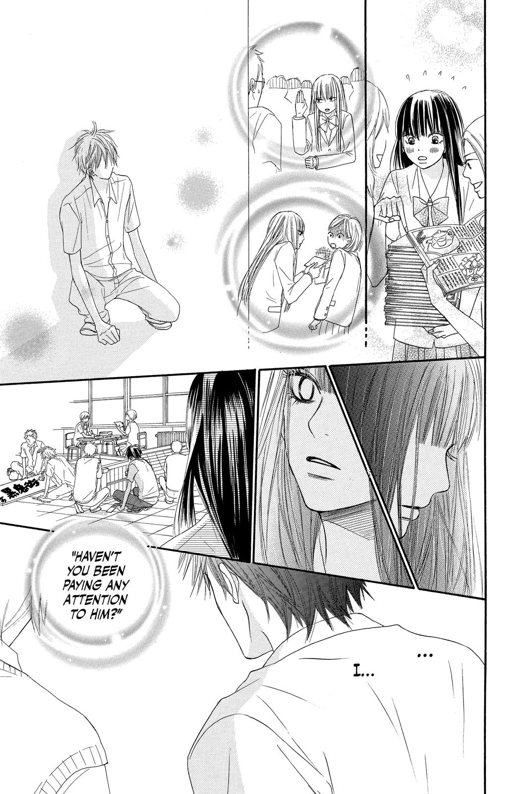 Read Kimi ni Todoke From Me to You EN Manga Online