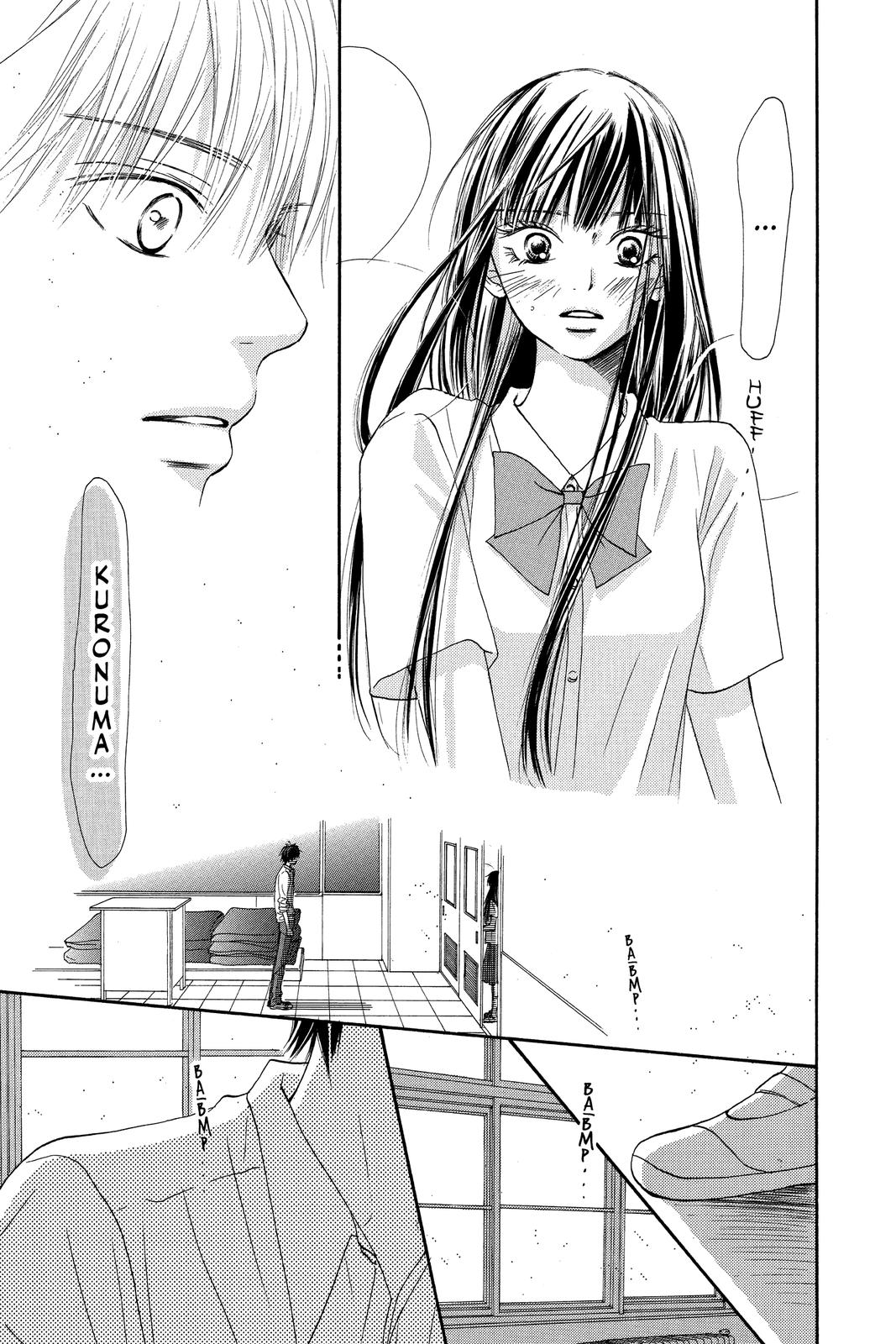 Read Kimi ni Todoke From Me to You EN Manga Online