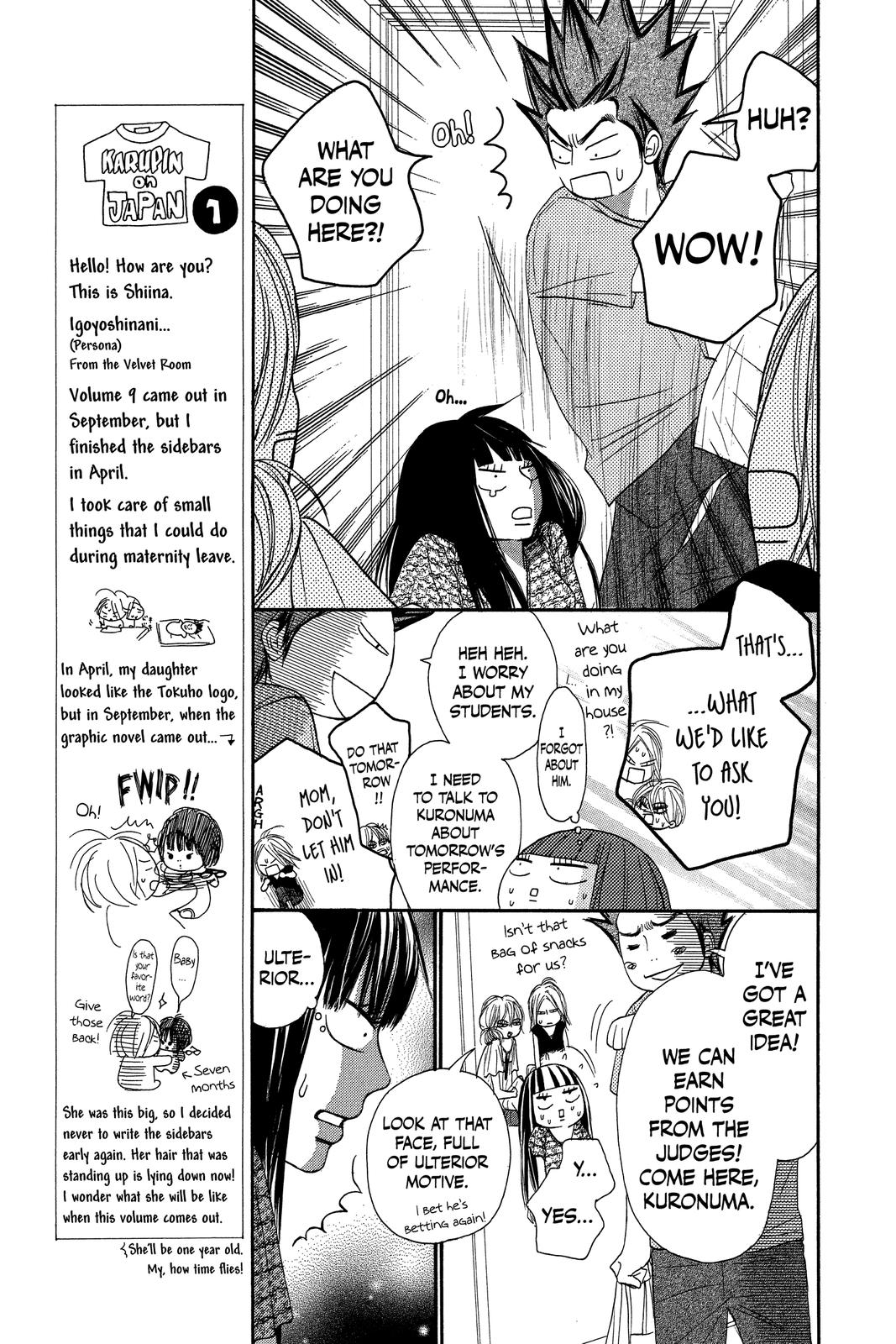 Read Kimi ni Todoke From Me to You EN Manga Online
