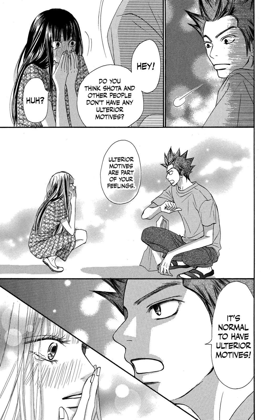 Read Kimi ni Todoke From Me to You EN Manga Online