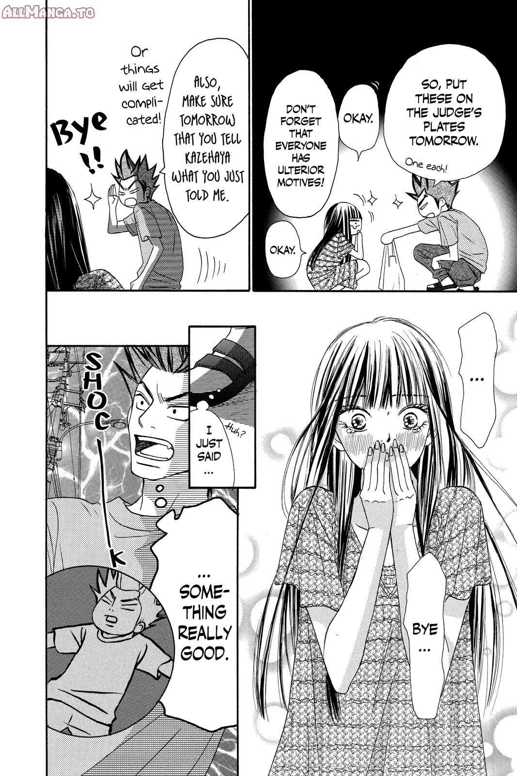Read Kimi ni Todoke From Me to You EN Manga Online