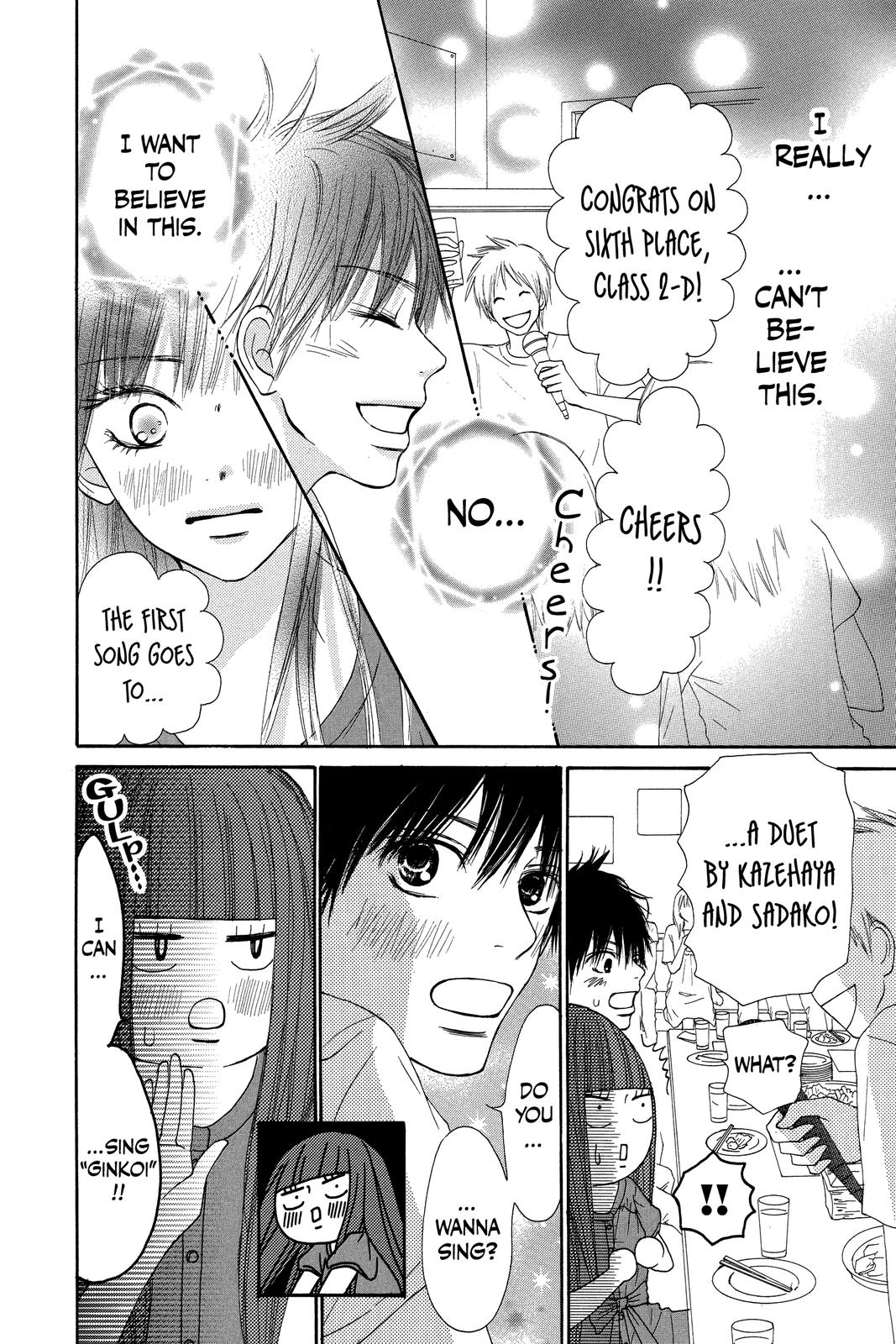 Read Kimi ni Todoke From Me to You EN Manga Online