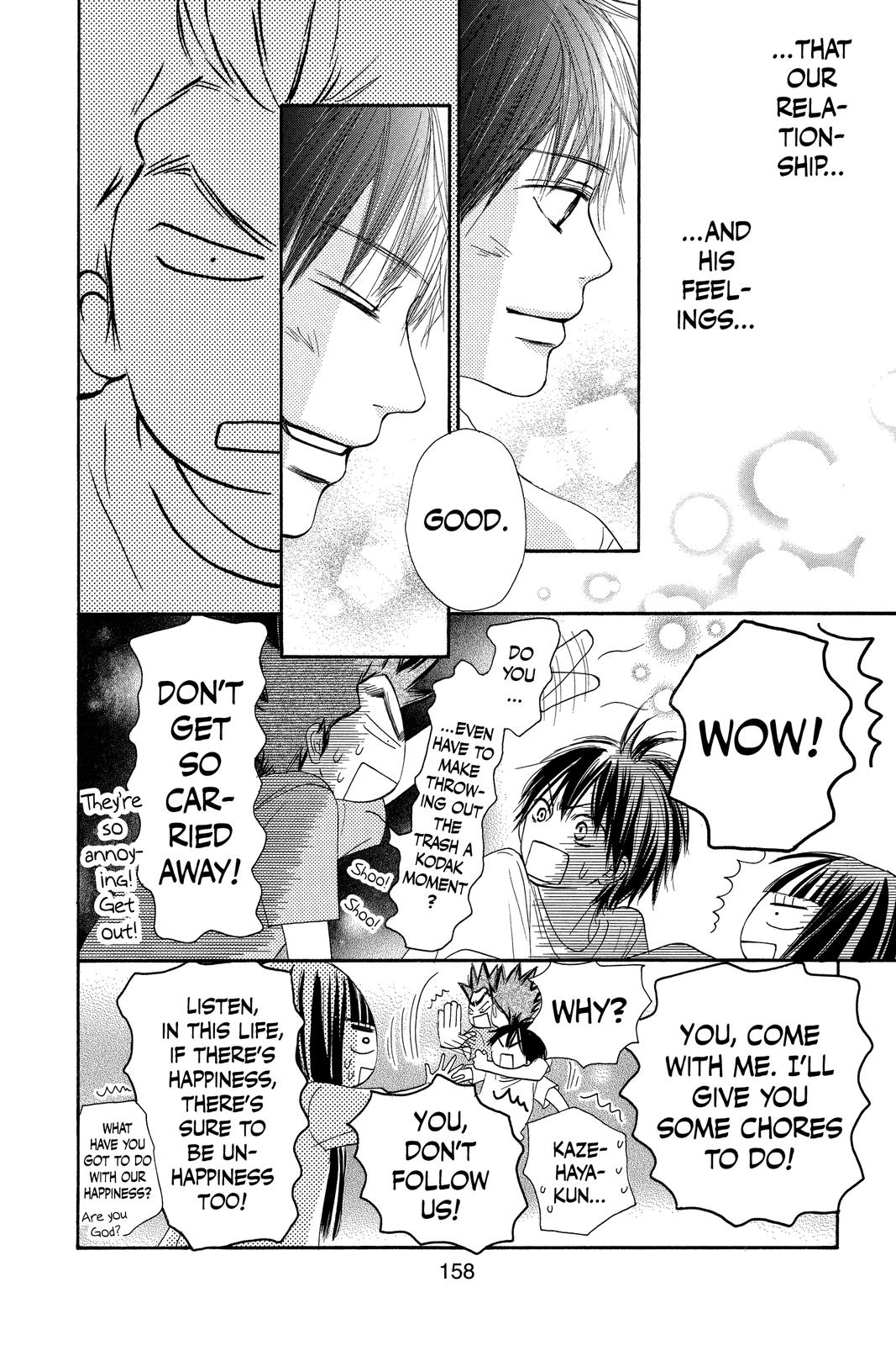 Read Kimi ni Todoke From Me to You EN Manga Online