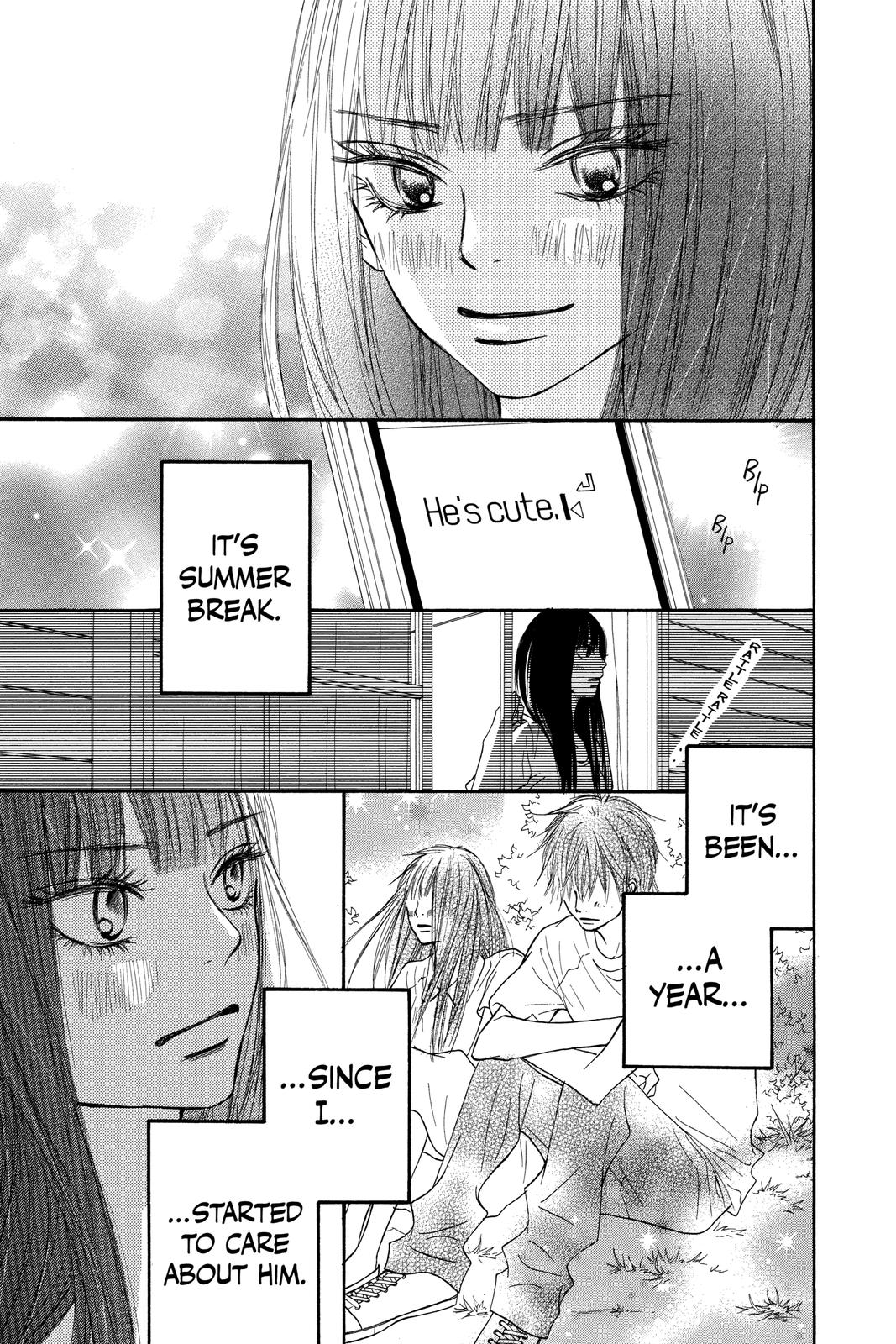 Read Kimi ni Todoke From Me to You EN Manga Online