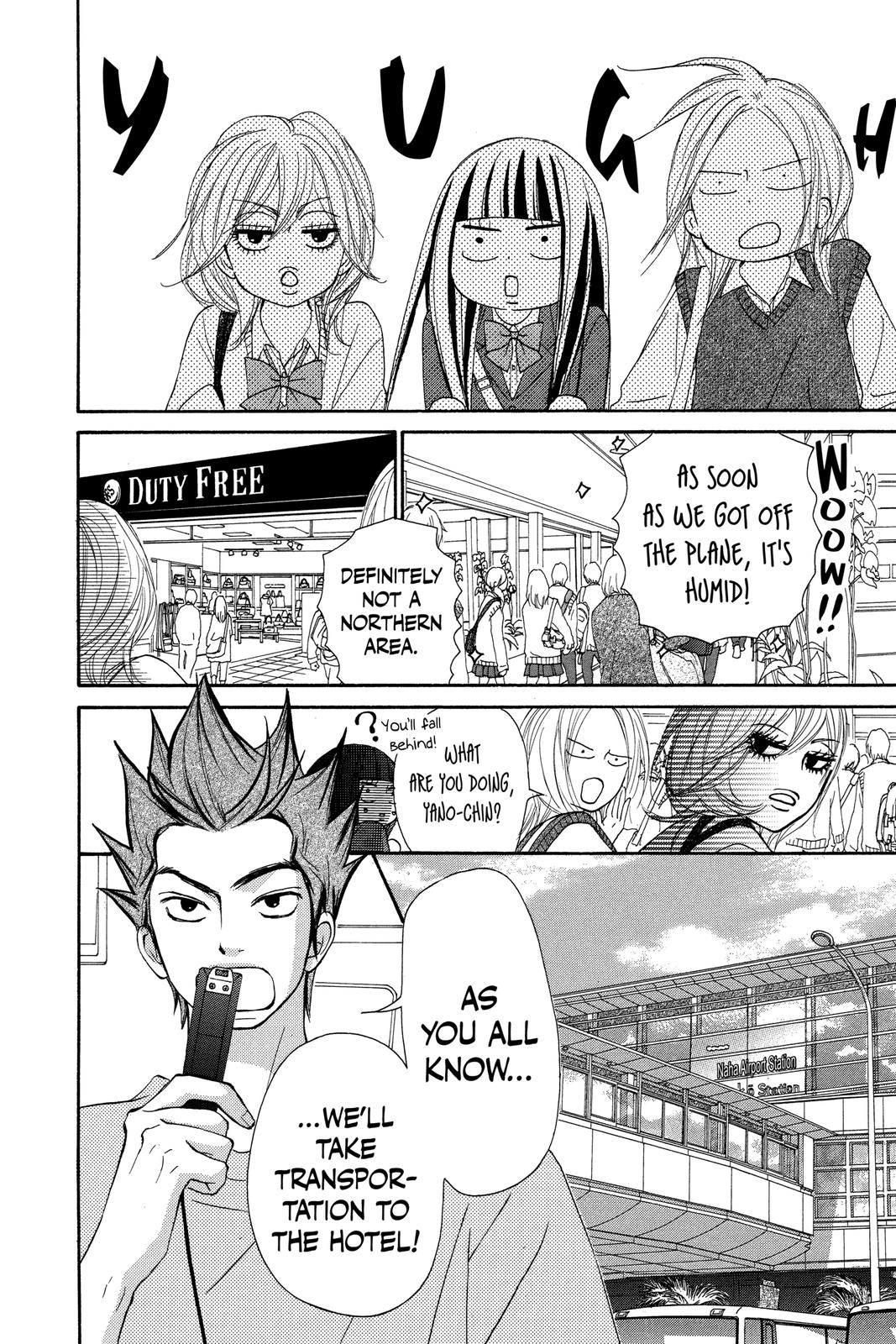 Read Kimi ni Todoke From Me to You EN Manga Online