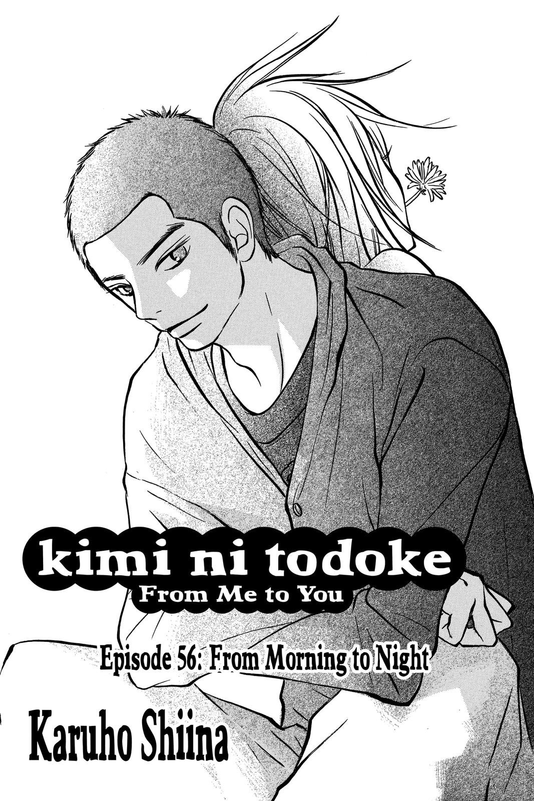 Read Kimi ni Todoke From Me to You EN Manga Online