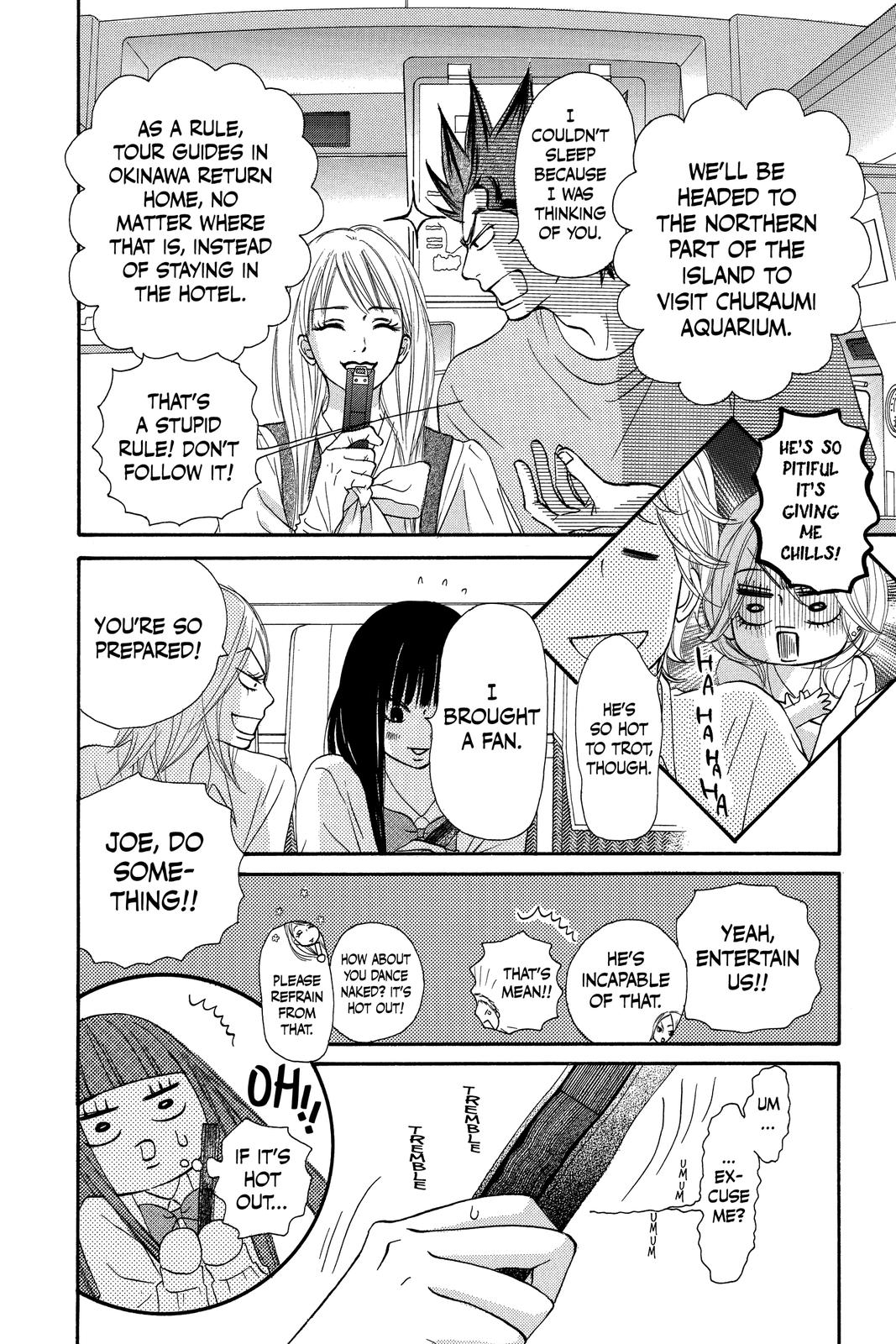 Read Kimi ni Todoke From Me to You EN Manga Online