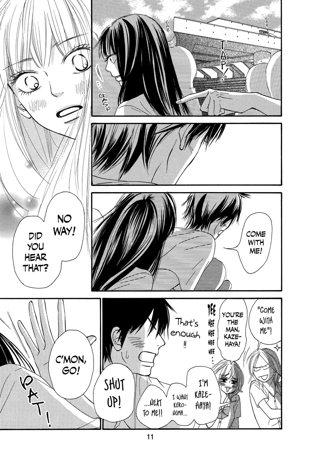 Read Kimi ni Todoke From Me to You EN Manga Online