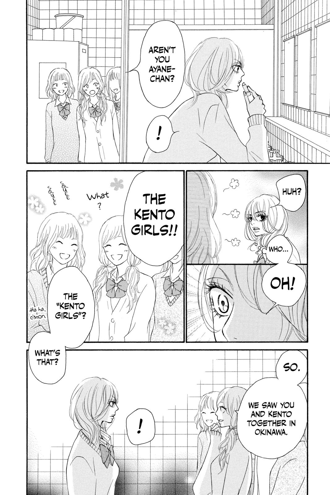 Read Kimi ni Todoke From Me to You EN Manga Online