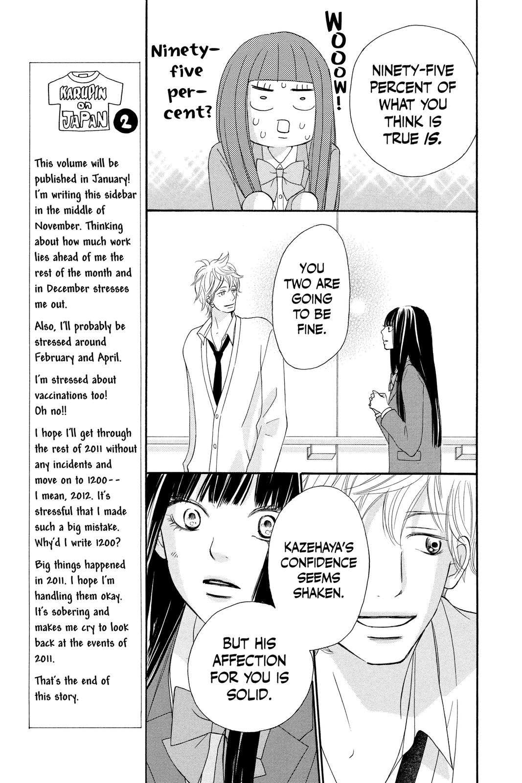 Read Kimi ni Todoke From Me to You EN Manga Online