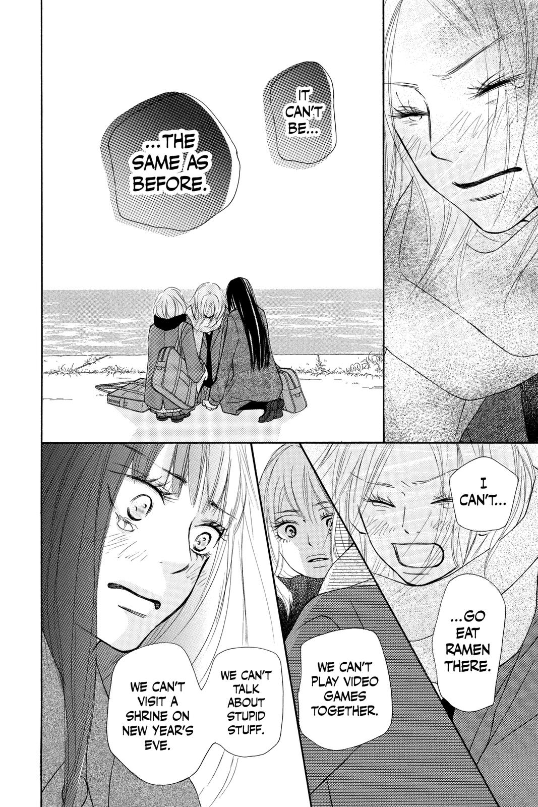 Read Kimi ni Todoke From Me to You EN Manga Online