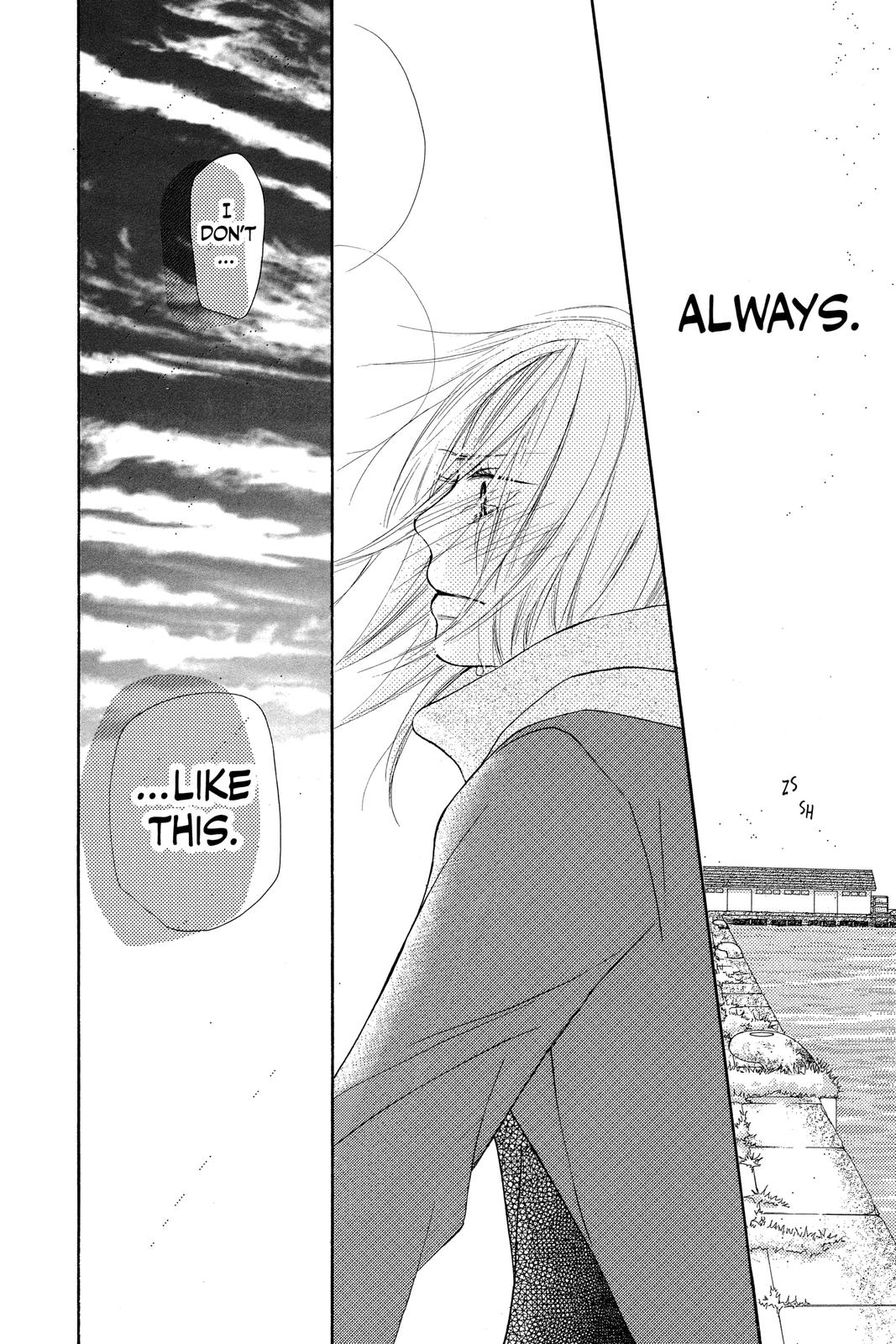 Read Kimi ni Todoke From Me to You EN Manga Online