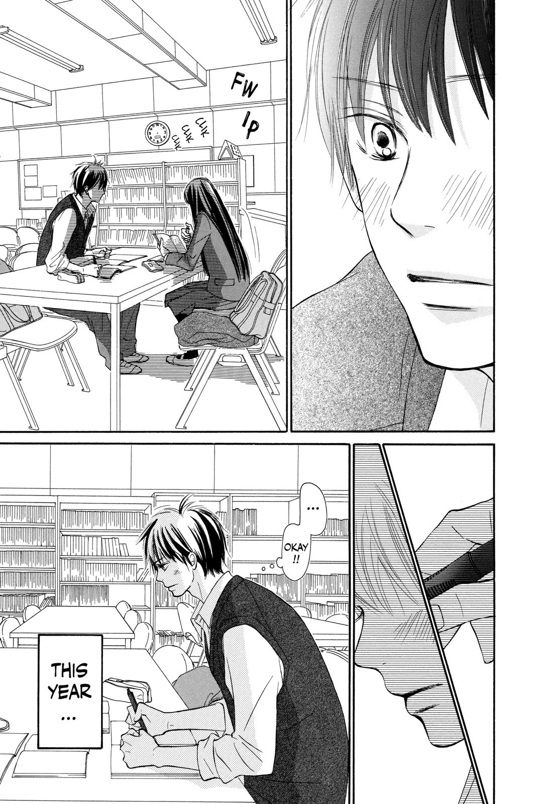 Read Kimi ni Todoke From Me to You EN Manga Online