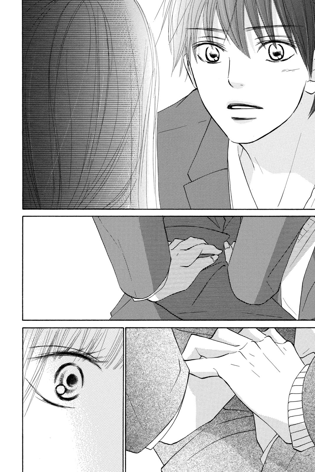Read Kimi ni Todoke From Me to You EN Manga Online