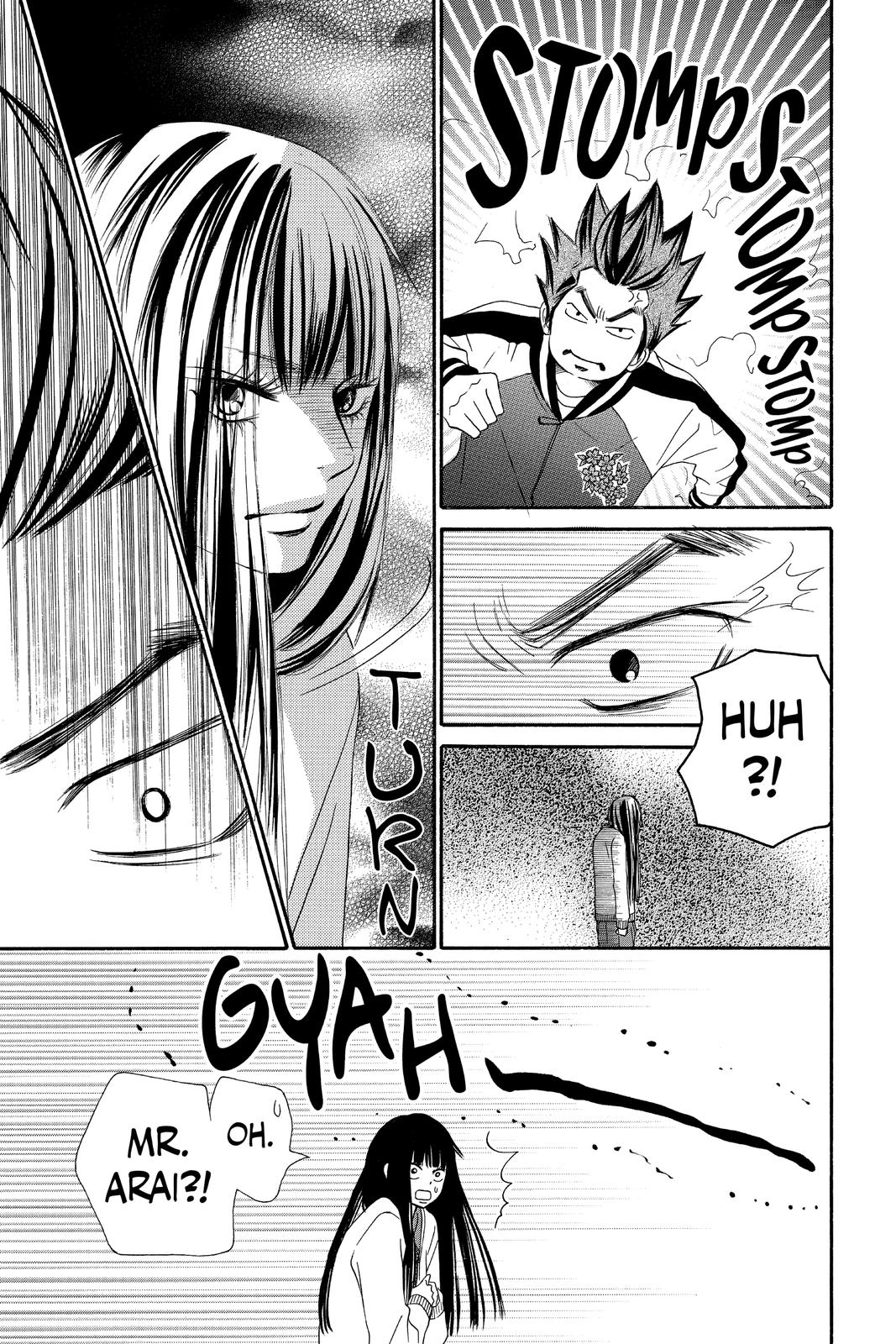 Read Kimi ni Todoke From Me to You EN Manga Online