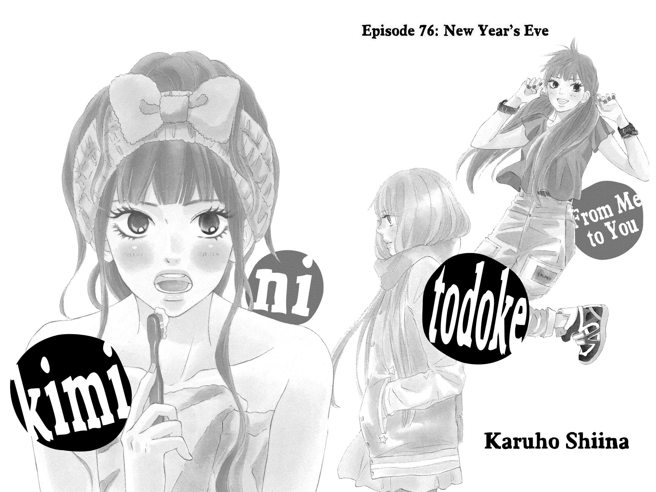 Read Kimi ni Todoke From Me to You EN Manga Online