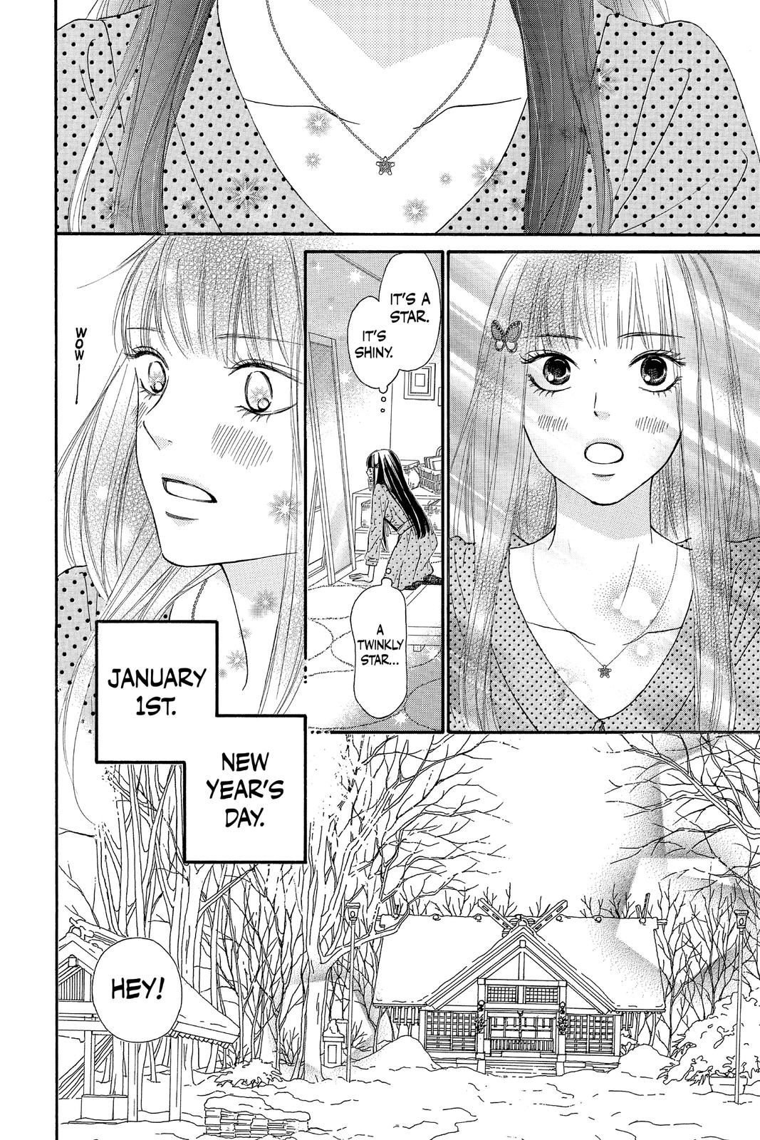 Read Kimi ni Todoke From Me to You EN Manga Online
