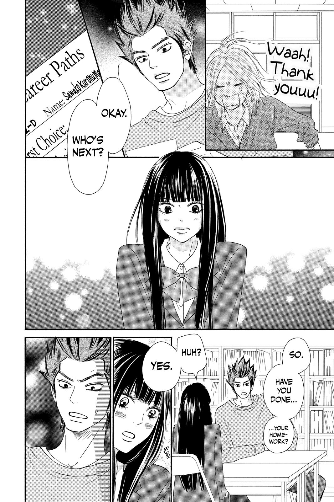 Read Kimi ni Todoke From Me to You EN Manga Online