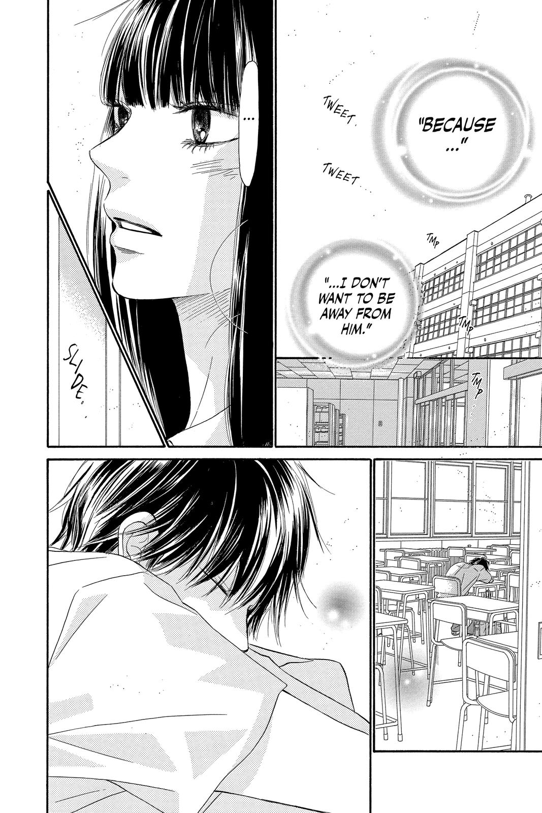 Read Kimi ni Todoke From Me to You EN Manga Online
