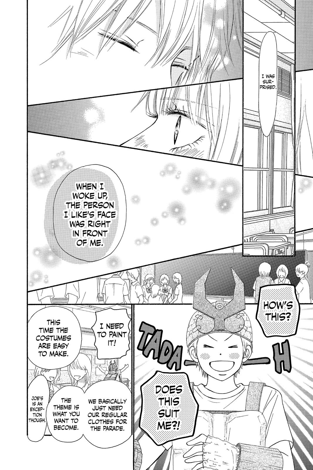 Read Kimi ni Todoke From Me to You EN Manga Online