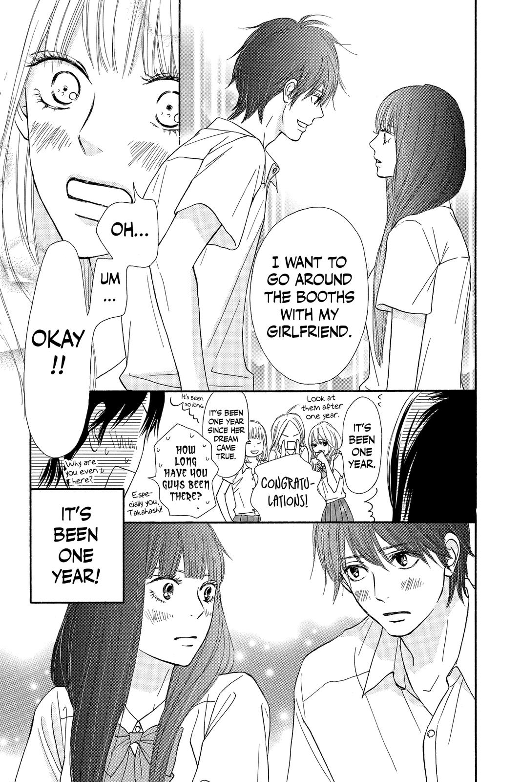 Read Kimi ni Todoke From Me to You EN Manga Online