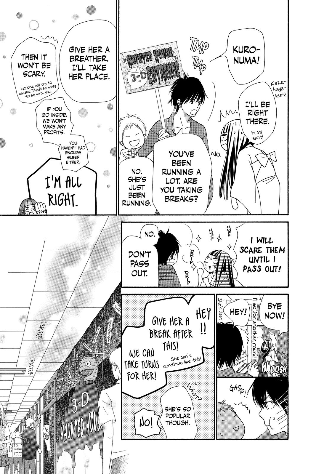 Read Kimi ni Todoke From Me to You EN Manga Online