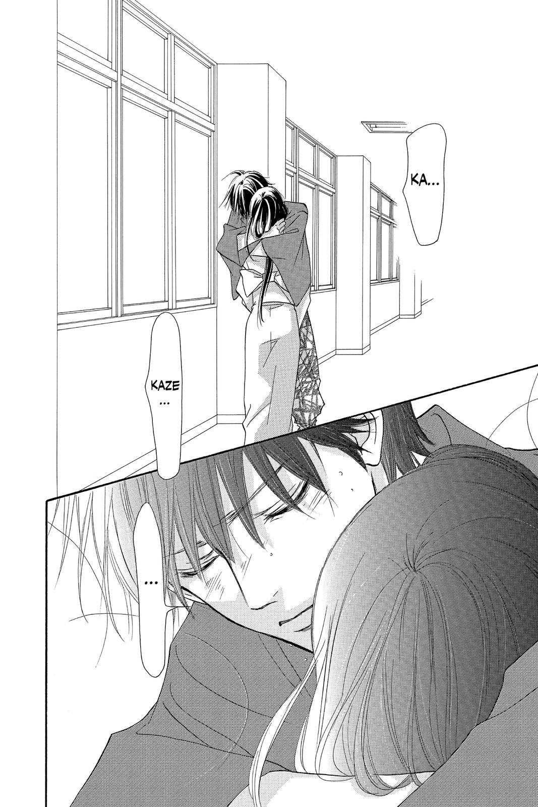 Read Kimi ni Todoke From Me to You EN Manga Online