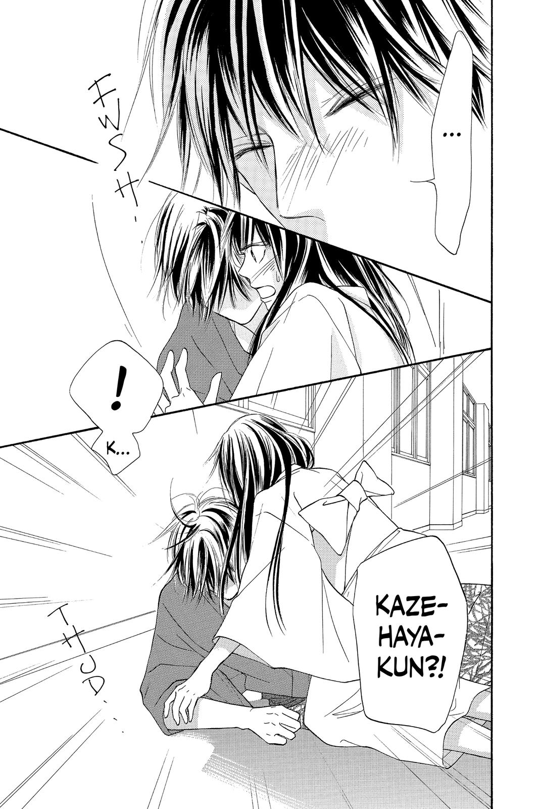 Read Kimi ni Todoke From Me to You EN Manga Online