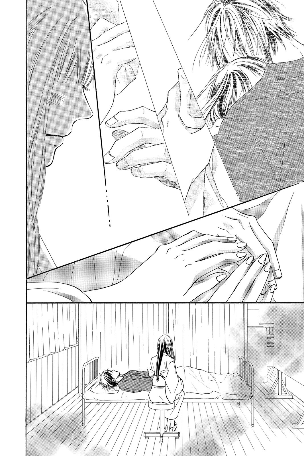 Read Kimi ni Todoke From Me to You EN Manga Online