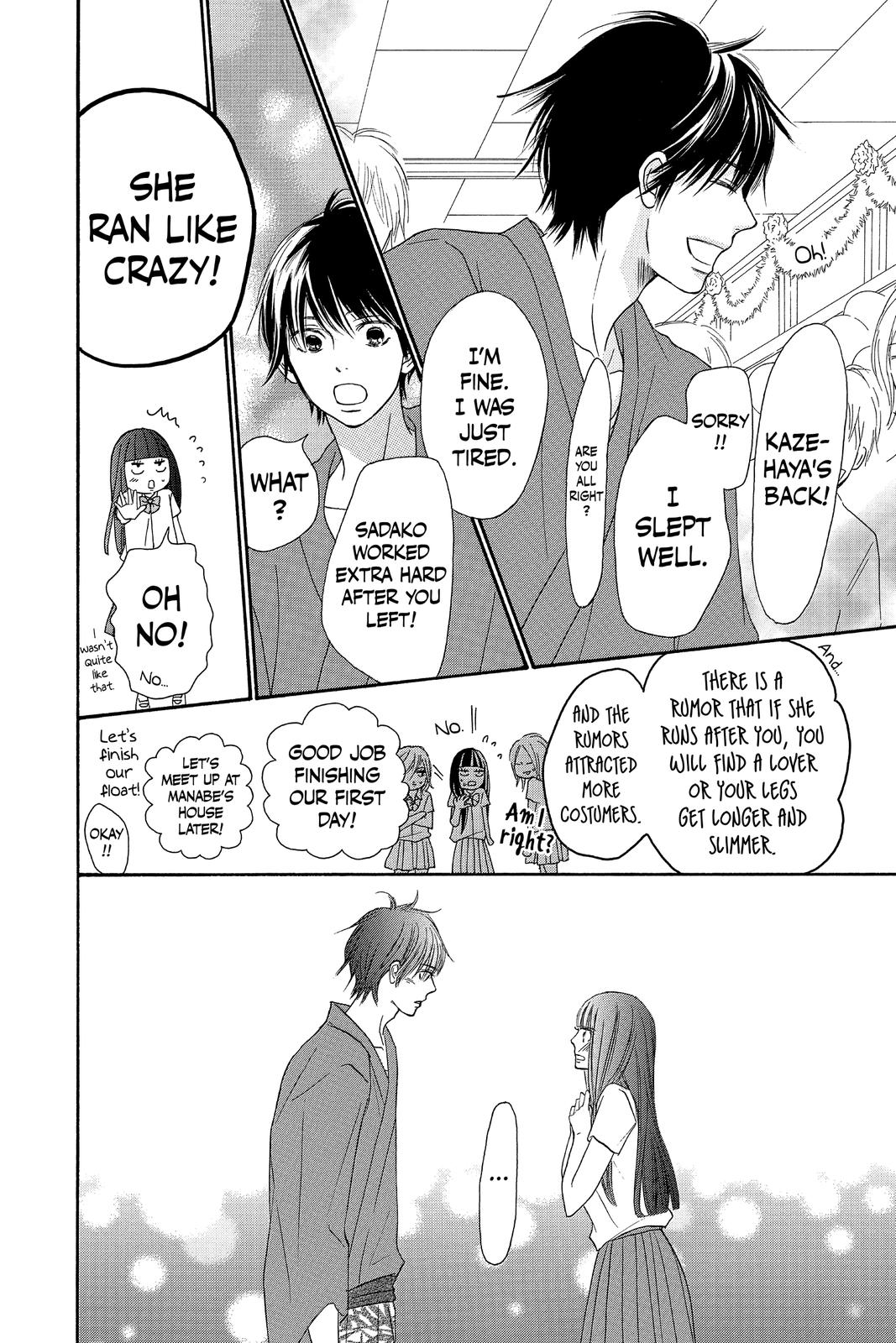 Read Kimi ni Todoke From Me to You EN Manga Online