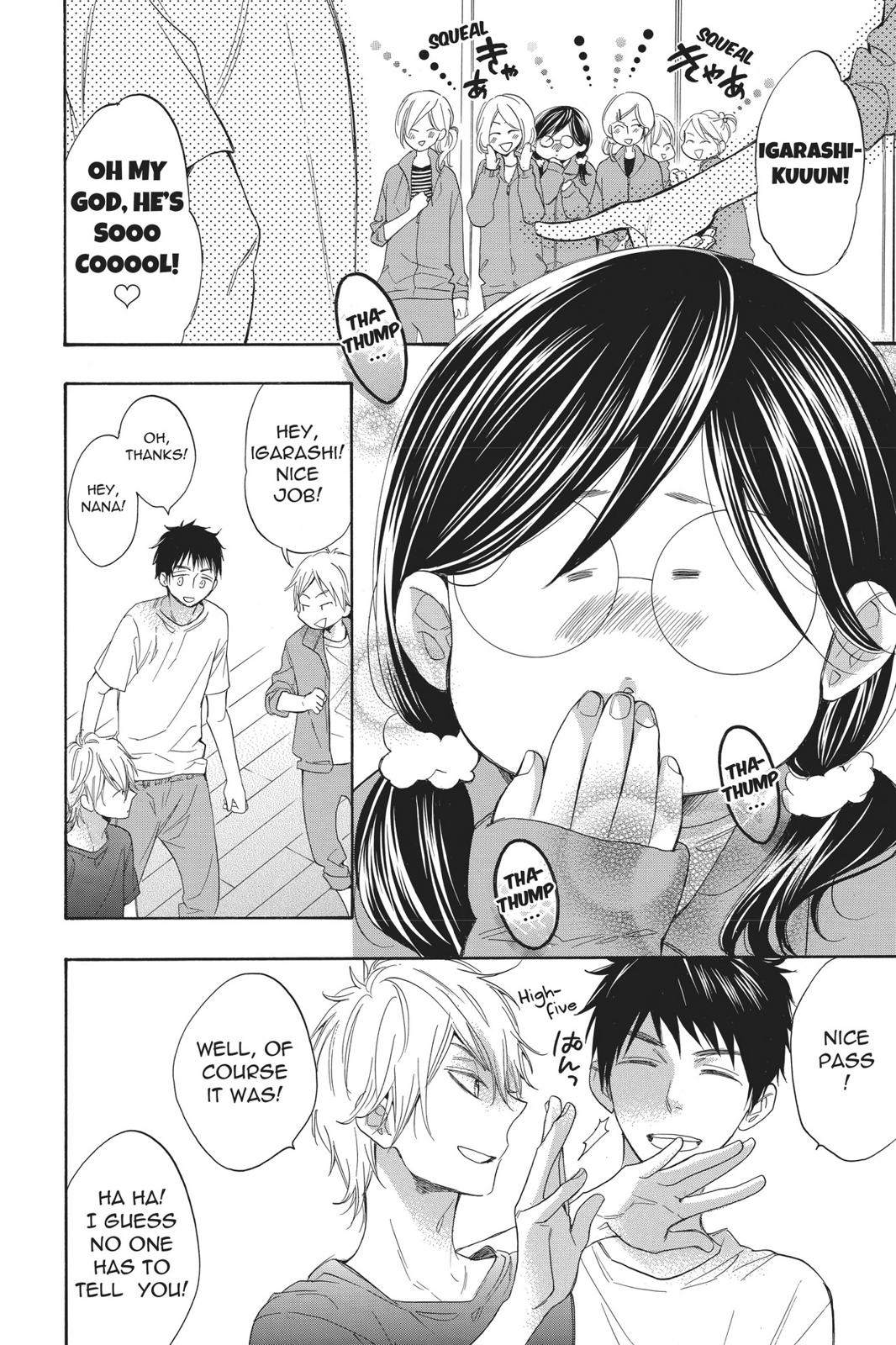 Read Kiss Him, Not Me EN Manga Online