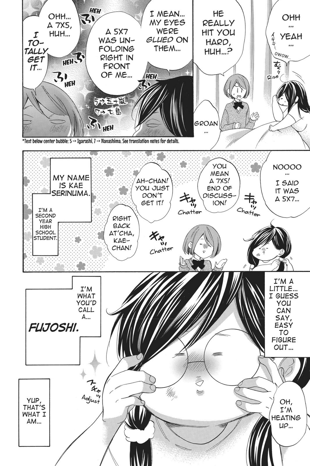 Read Kiss Him, Not Me EN Manga Online