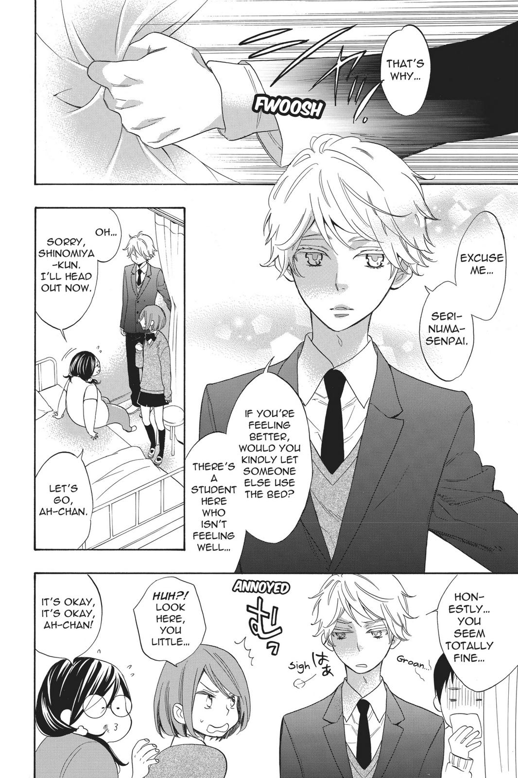 Read Kiss Him, Not Me EN Manga Online
