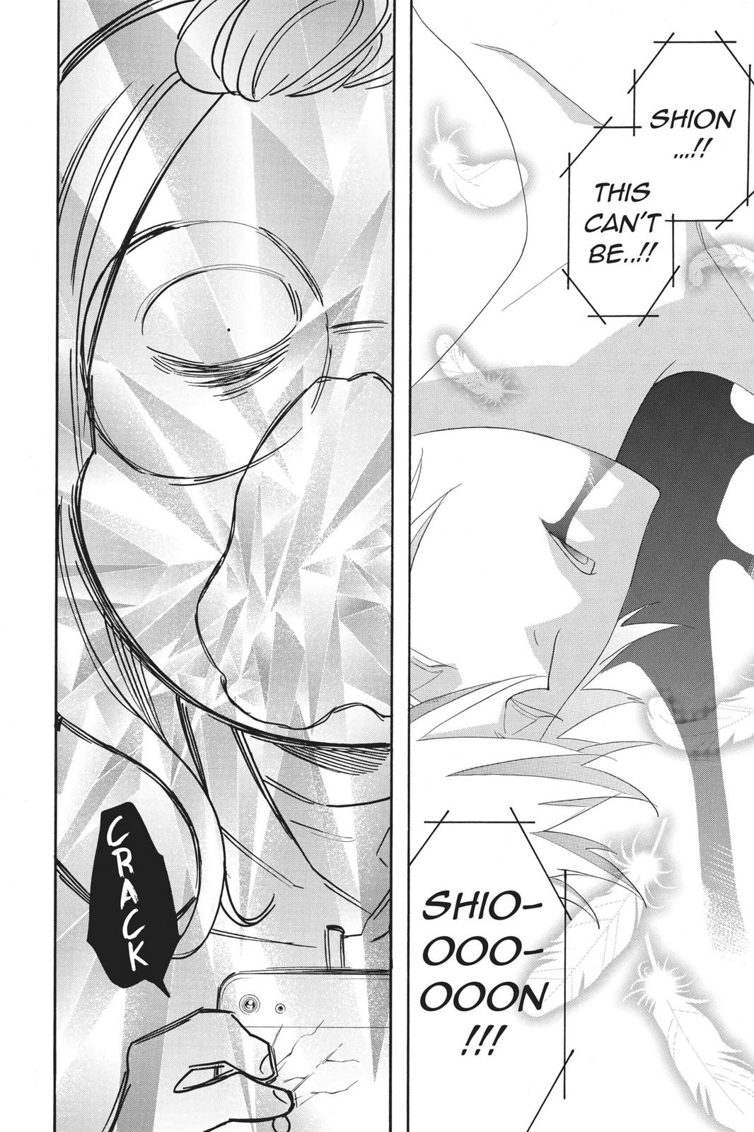 Read Kiss Him, Not Me EN Manga Online