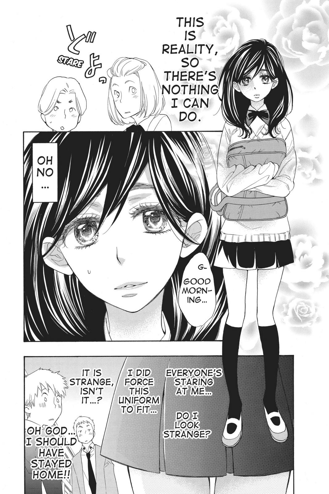 Read Kiss Him, Not Me EN Manga Online