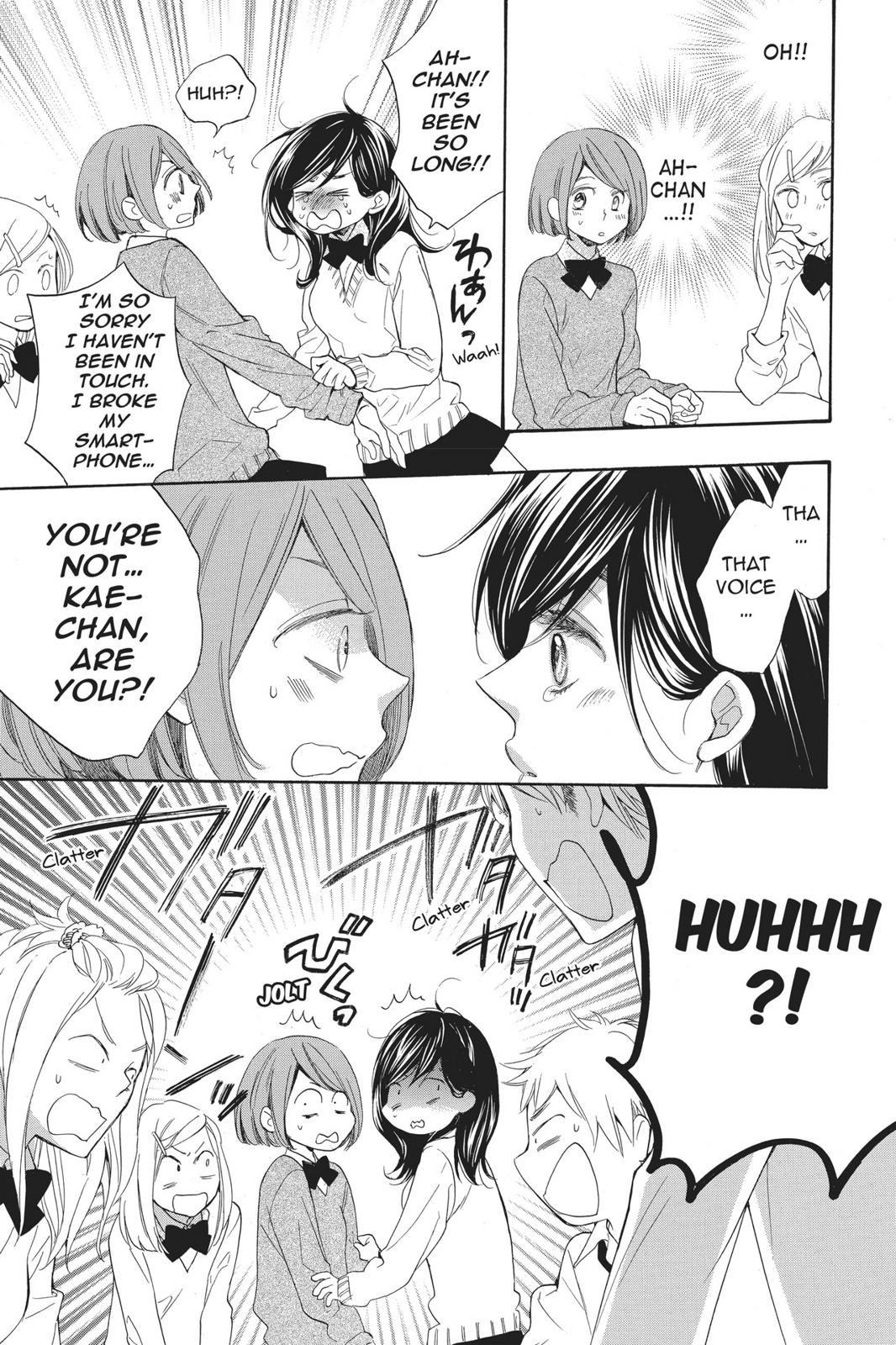 Read Kiss Him, Not Me EN Manga Online