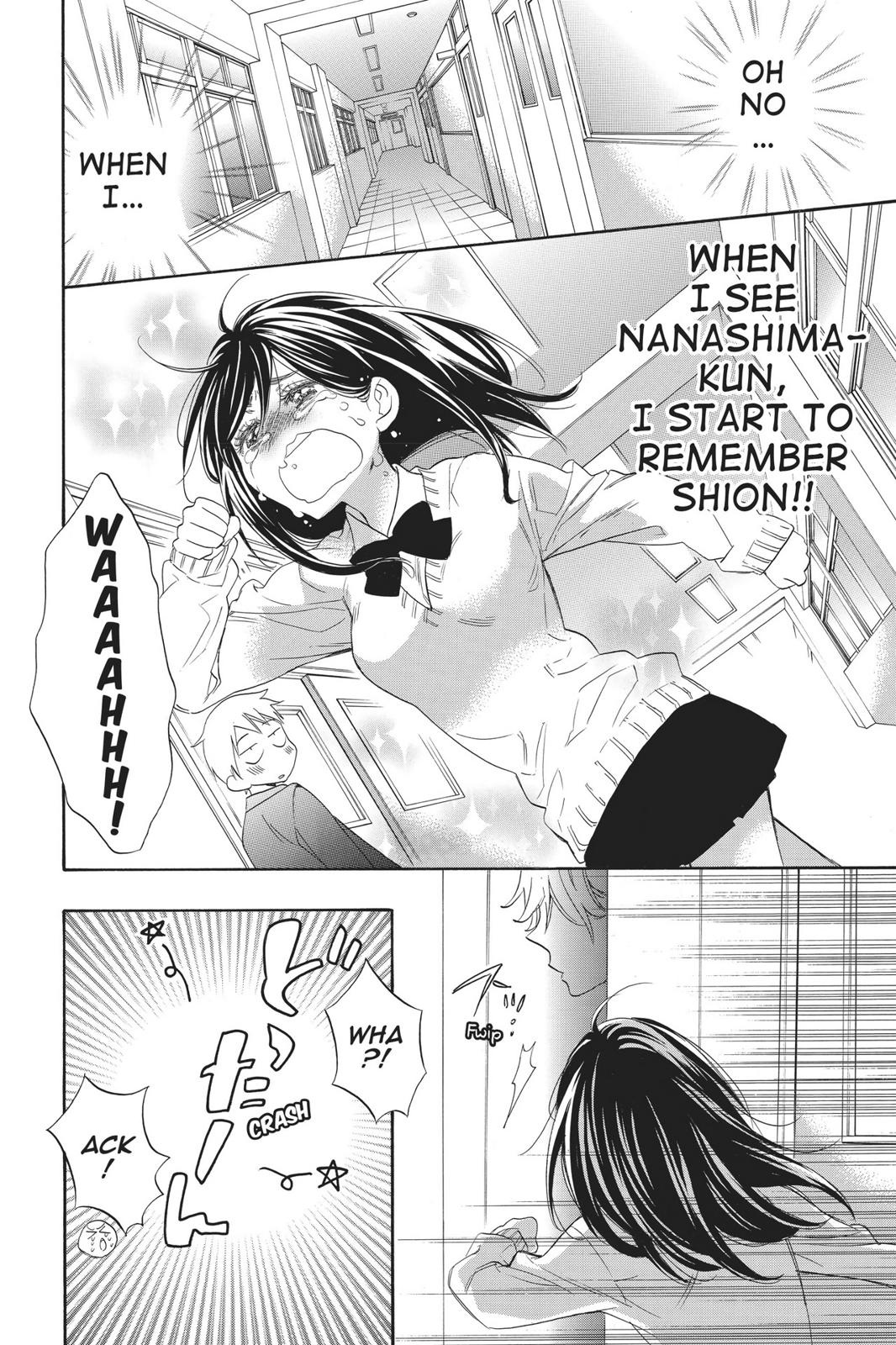 Read Kiss Him, Not Me EN Manga Online