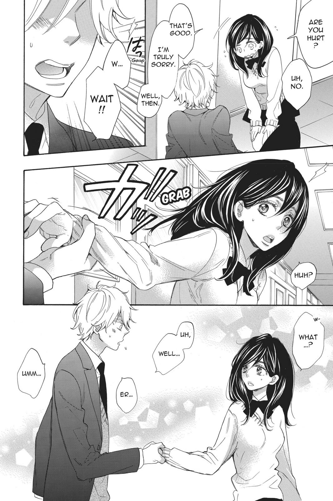 Read Kiss Him, Not Me EN Manga Online