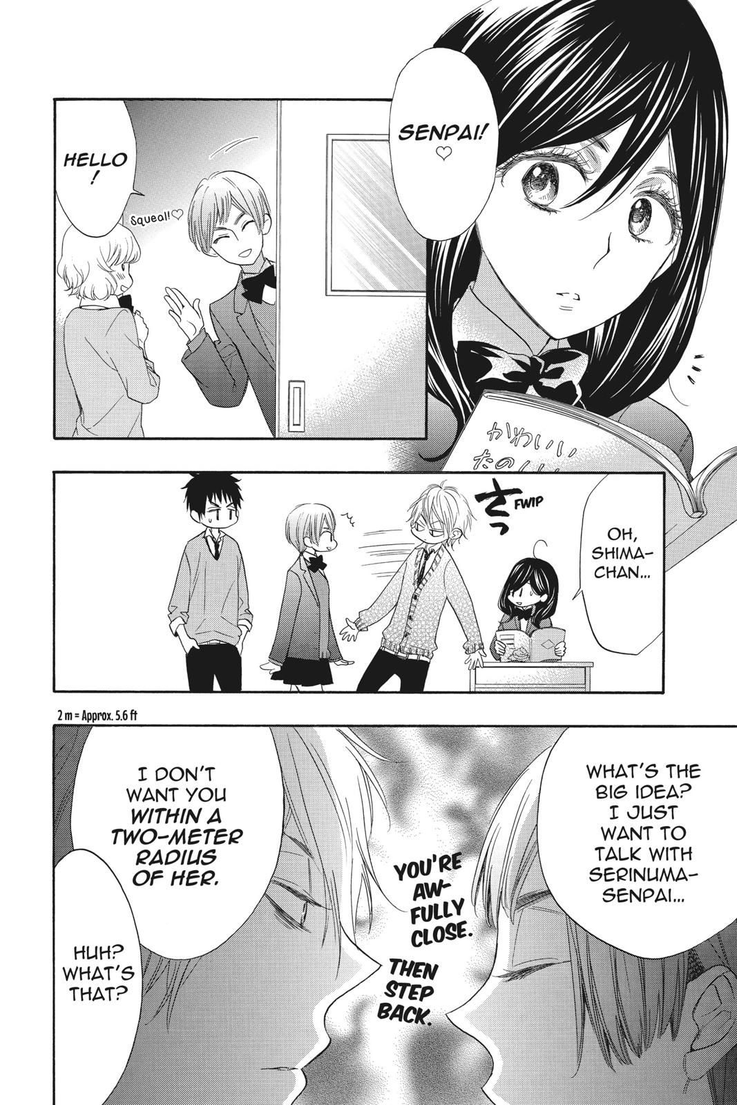 Read Kiss Him, Not Me EN Manga Online