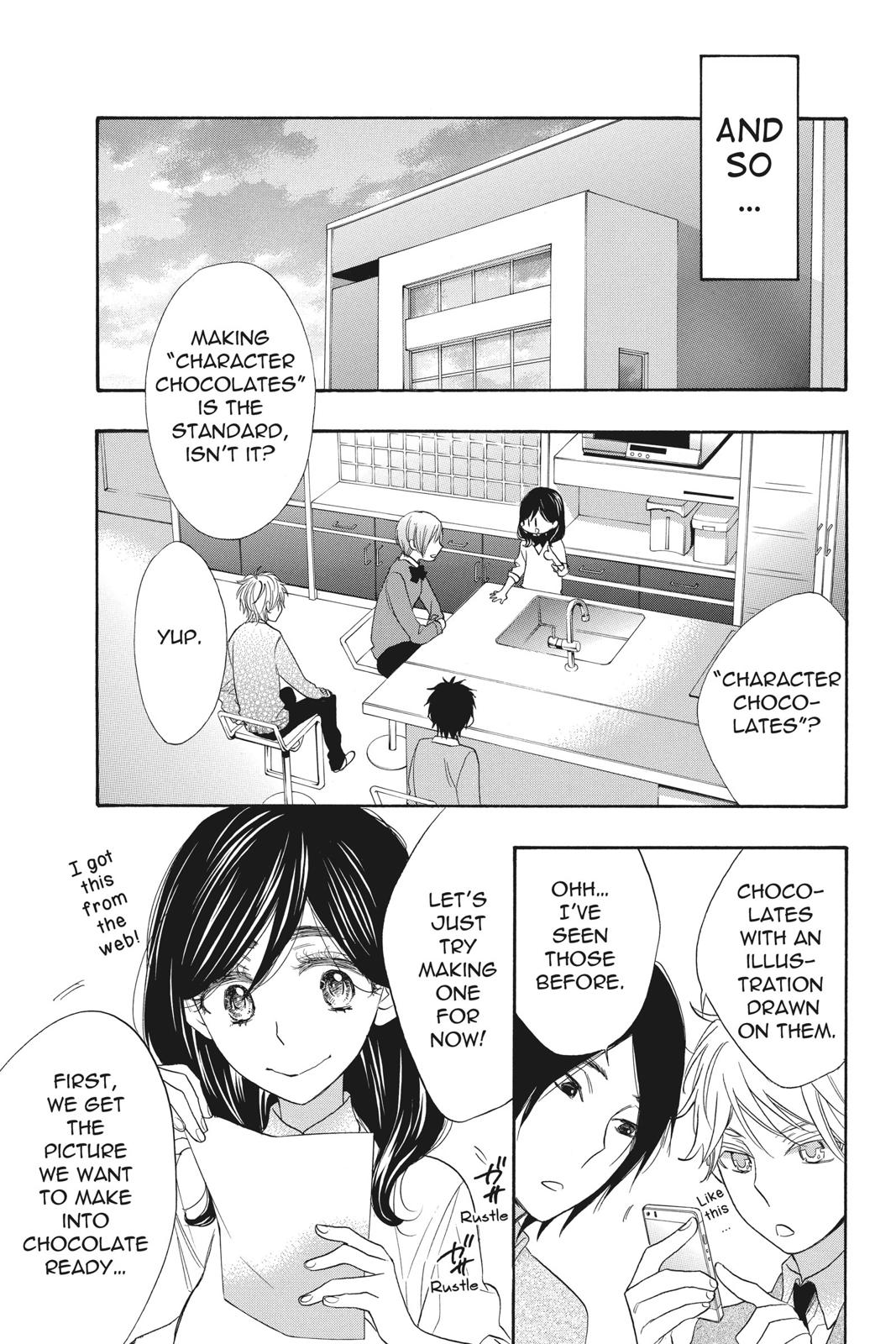 Read Kiss Him, Not Me EN Manga Online