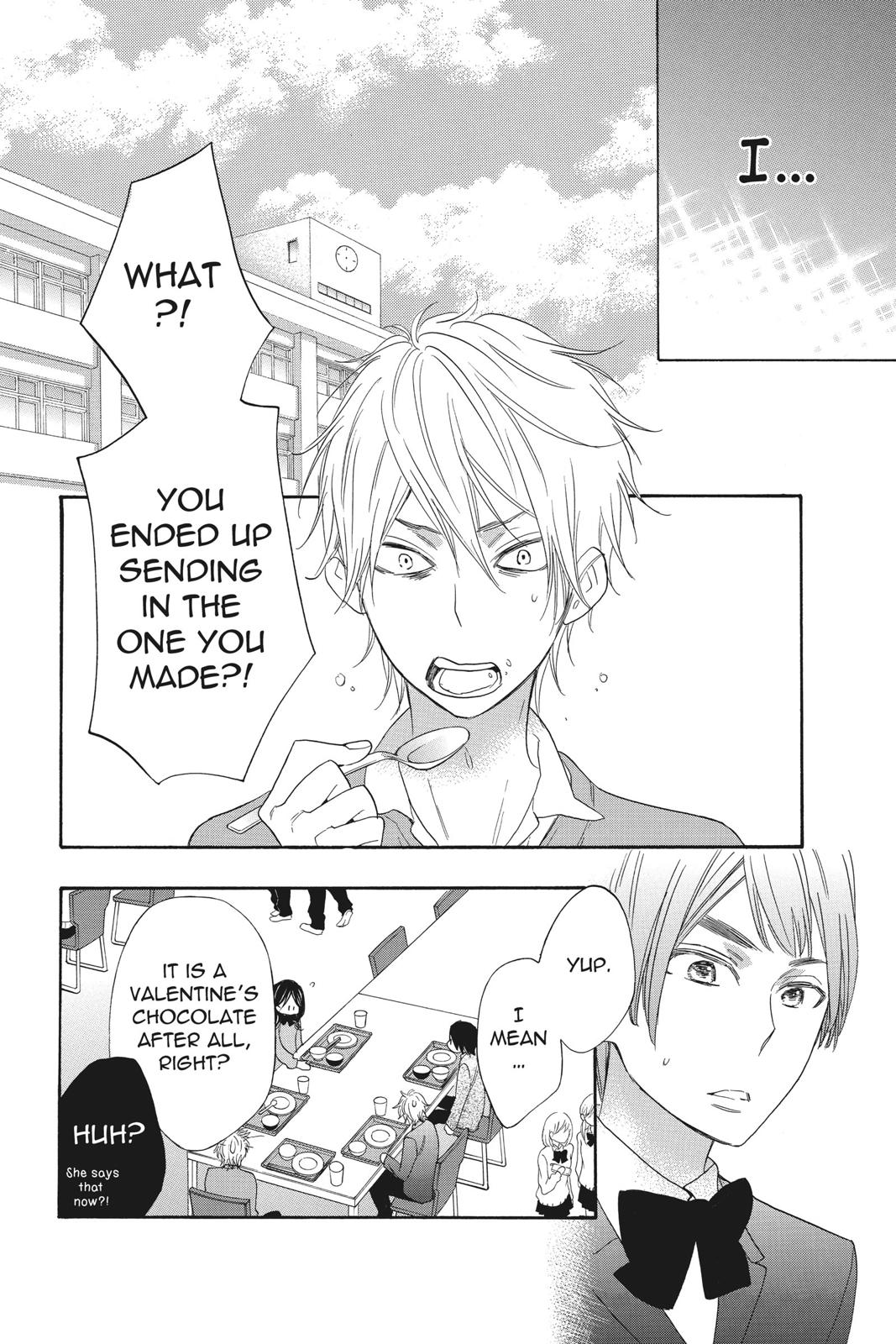 Read Kiss Him, Not Me EN Manga Online