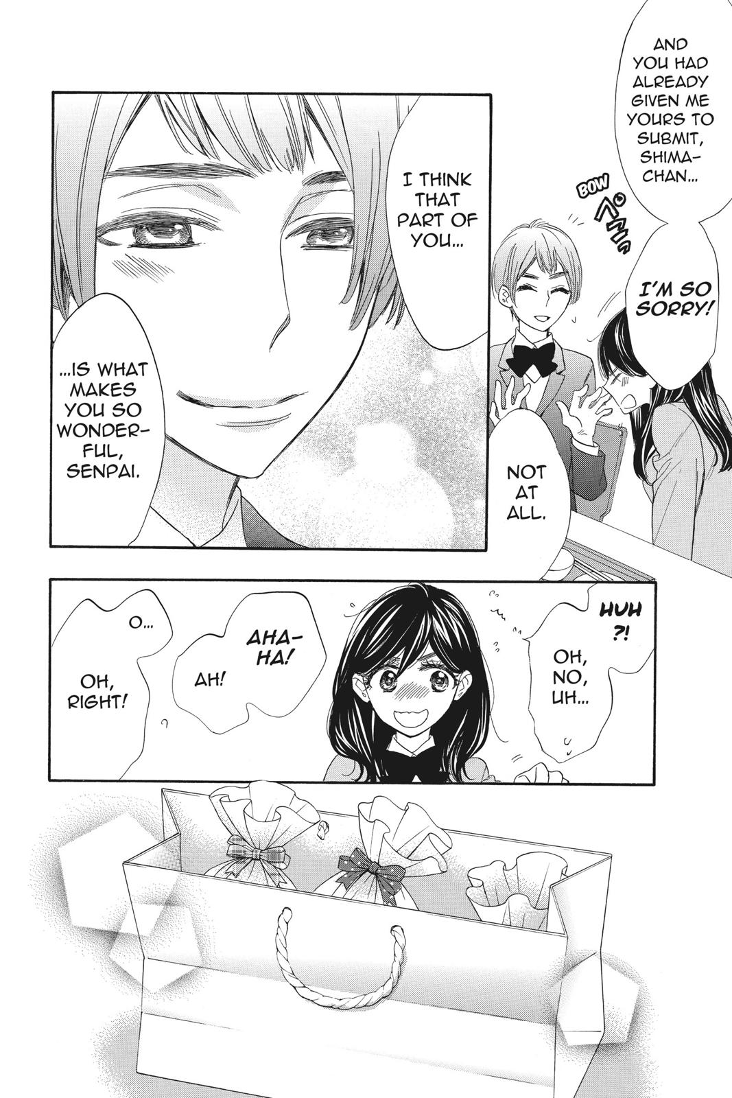 Read Kiss Him, Not Me EN Manga Online