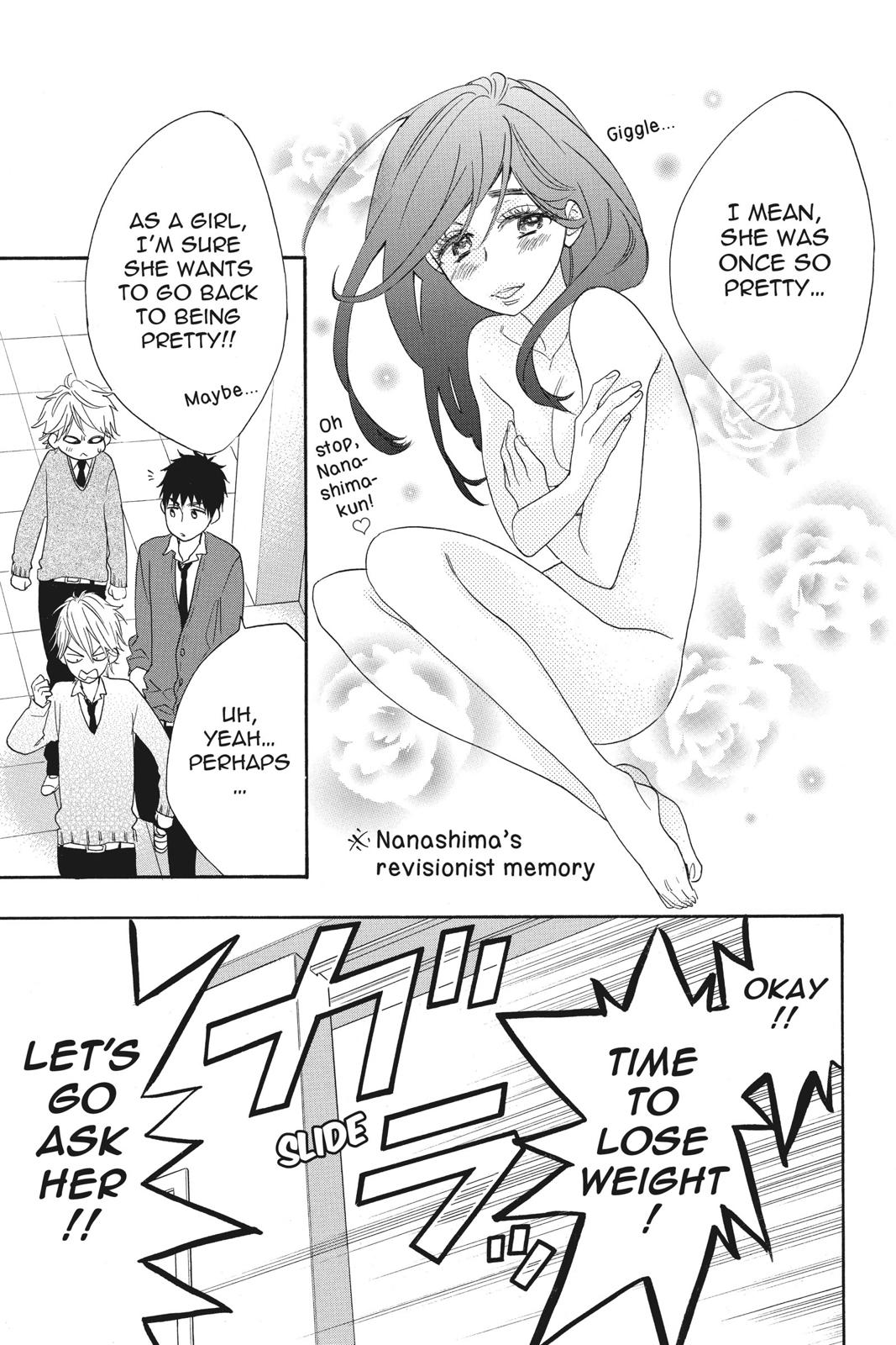 Read Kiss Him, Not Me EN Manga Online