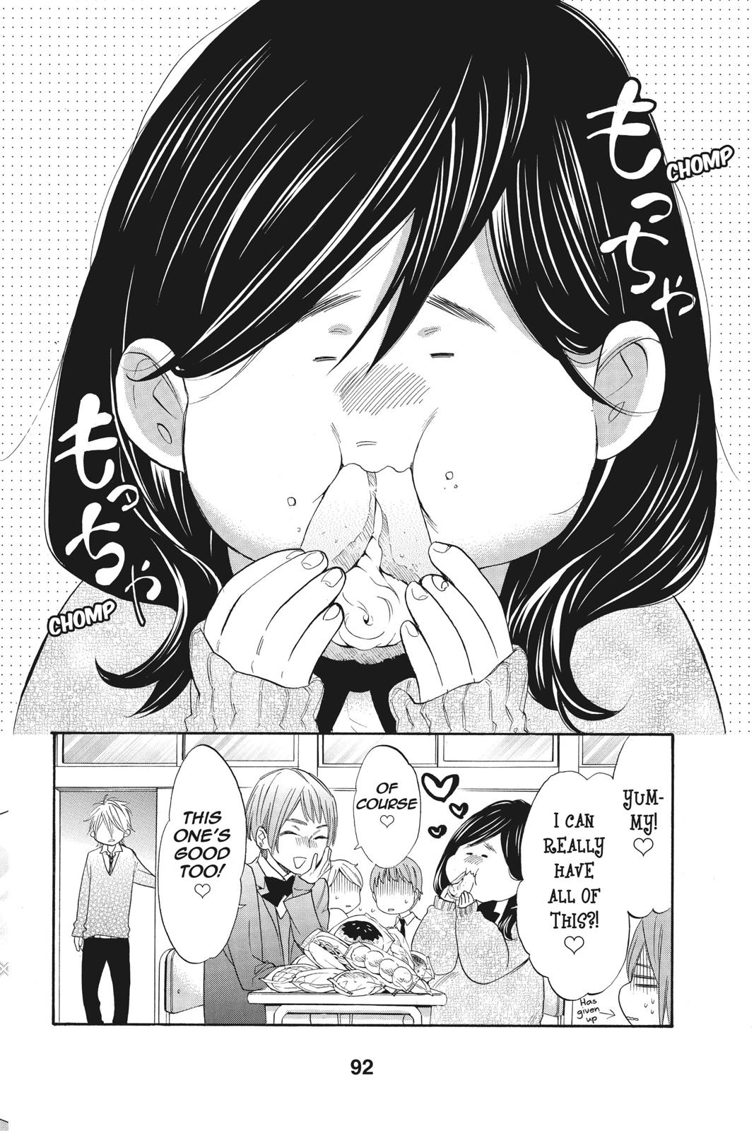 Read Kiss Him, Not Me EN Manga Online