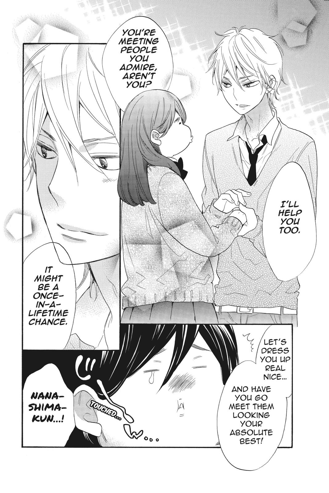 Read Kiss Him, Not Me EN Manga Online