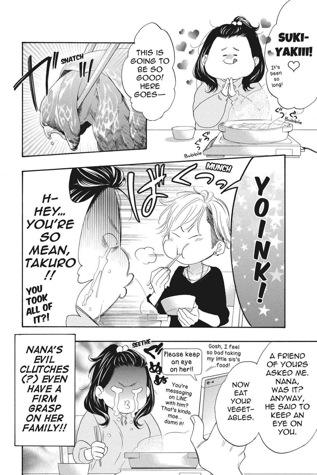 Read Kiss Him, Not Me EN Manga Online